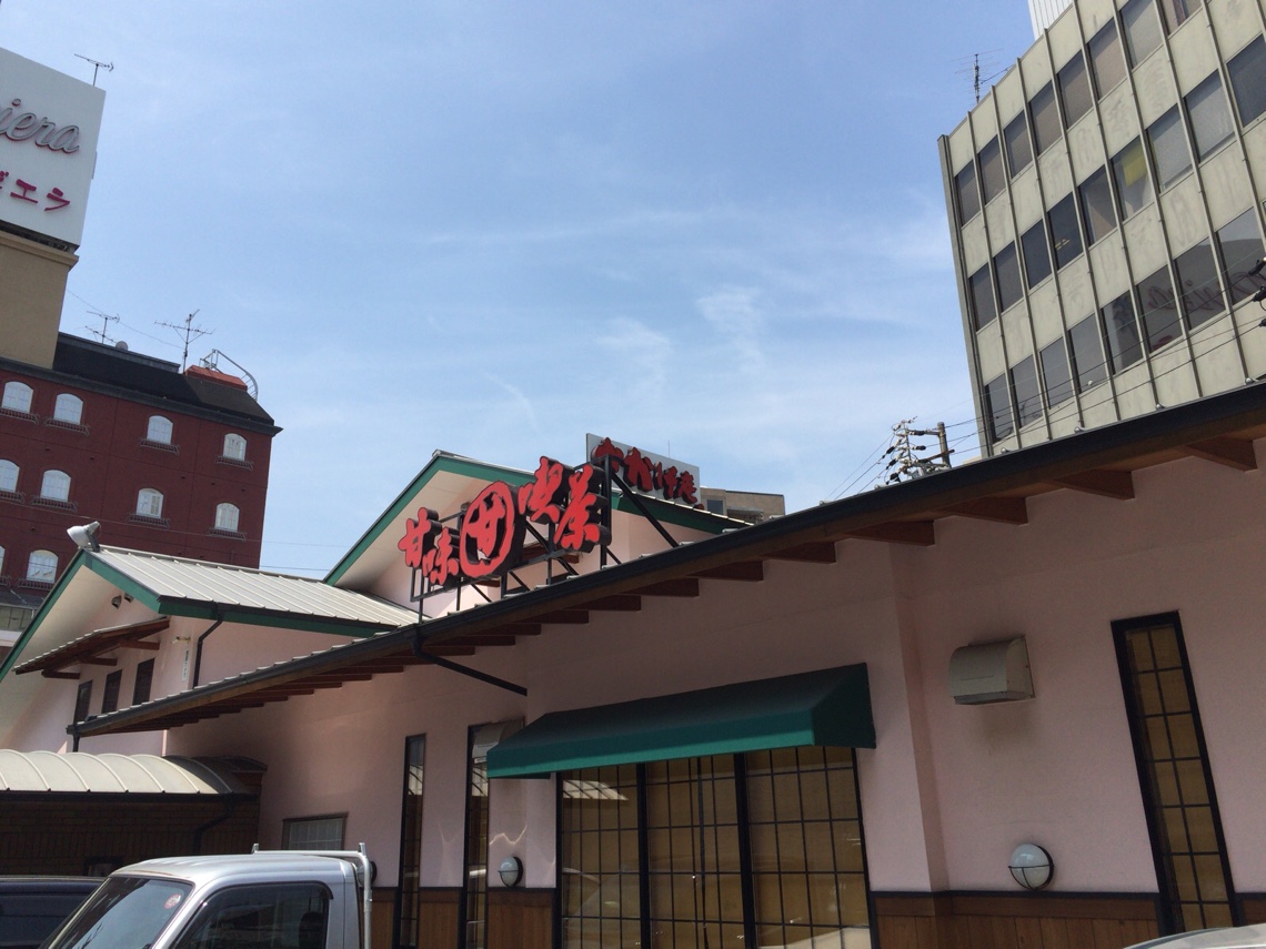 おかげ庵店舗