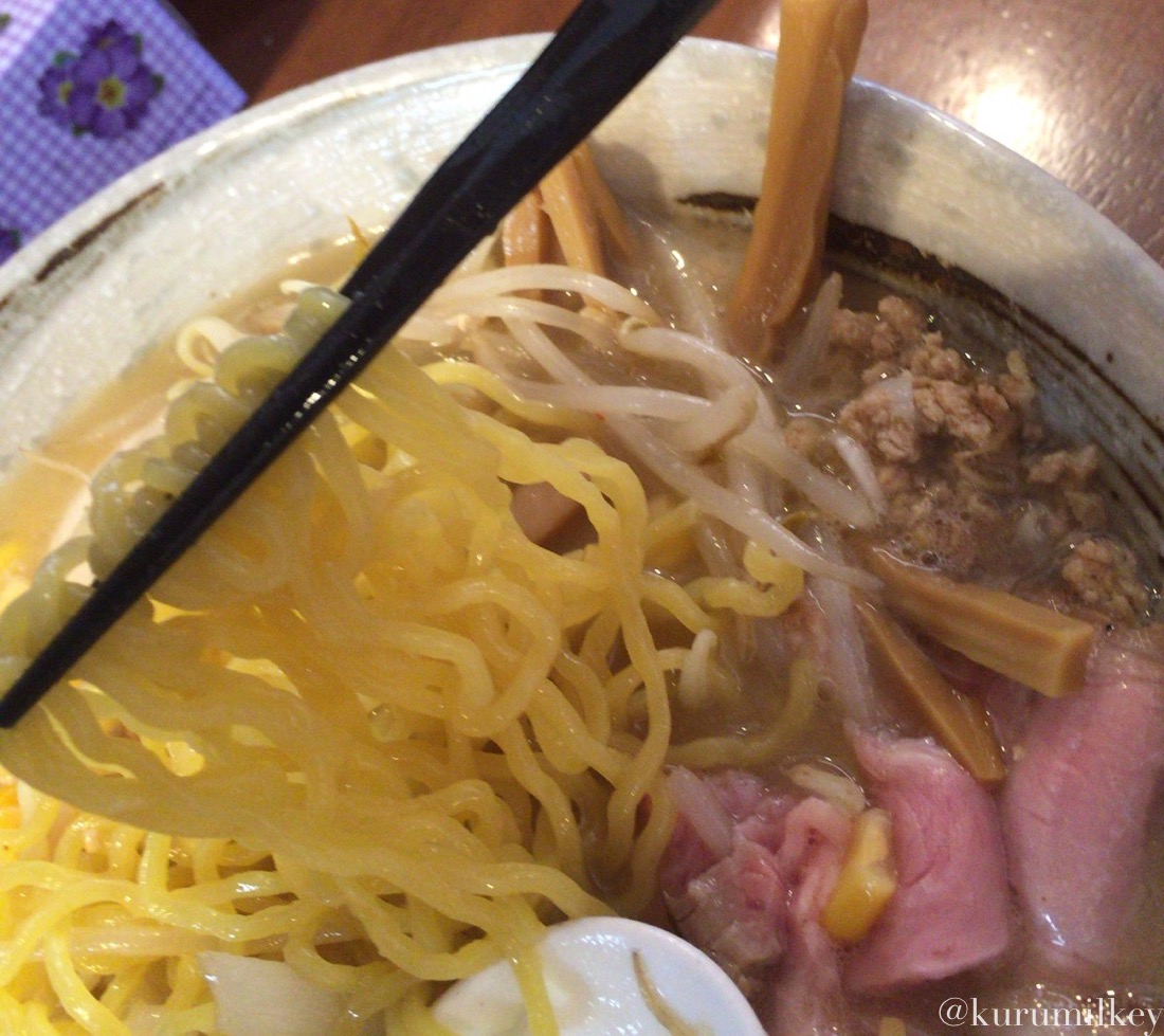 西山製麺の味噌ラーメン