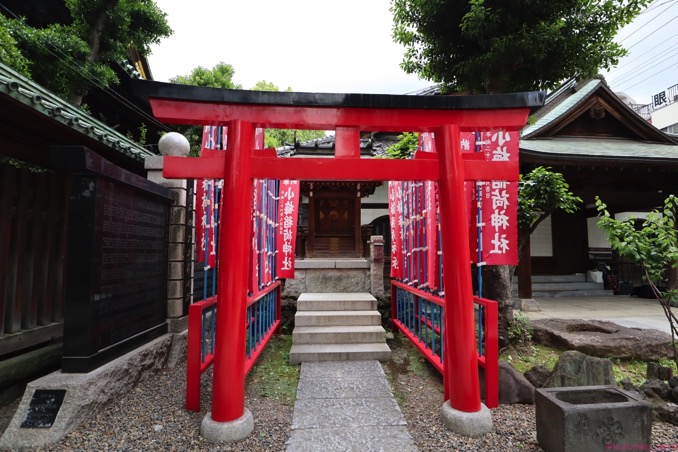 稲荷神社